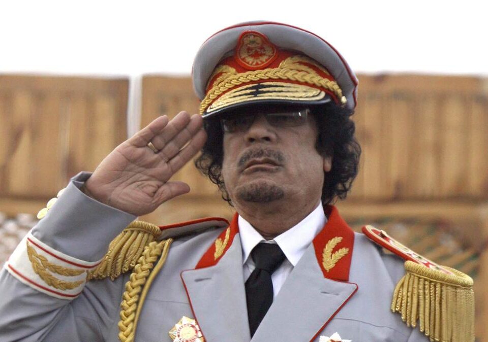 Gaddafi Oswald Azumah